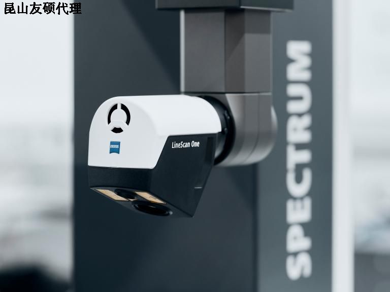 盐城蔡司三坐标SPECTRUM